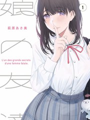 人间烟火录 综艺免费观看